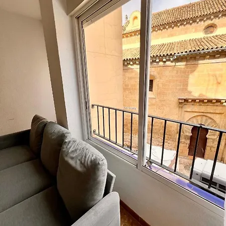 Sanmiguel Centro קורדובה