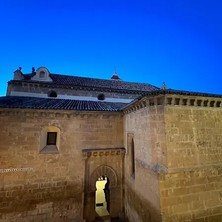 公寓 Sanmiguel Centro 科爾多瓦